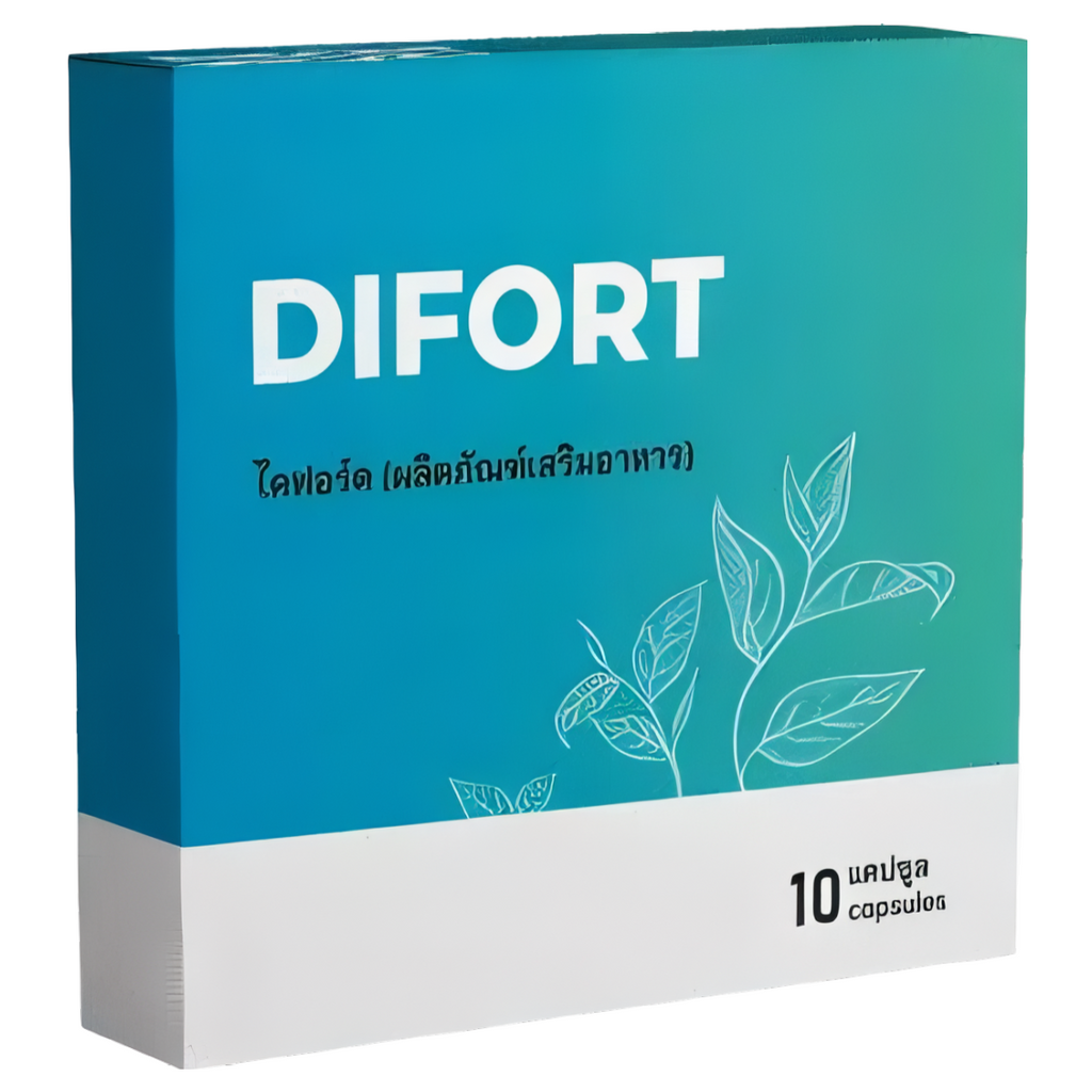 Difort