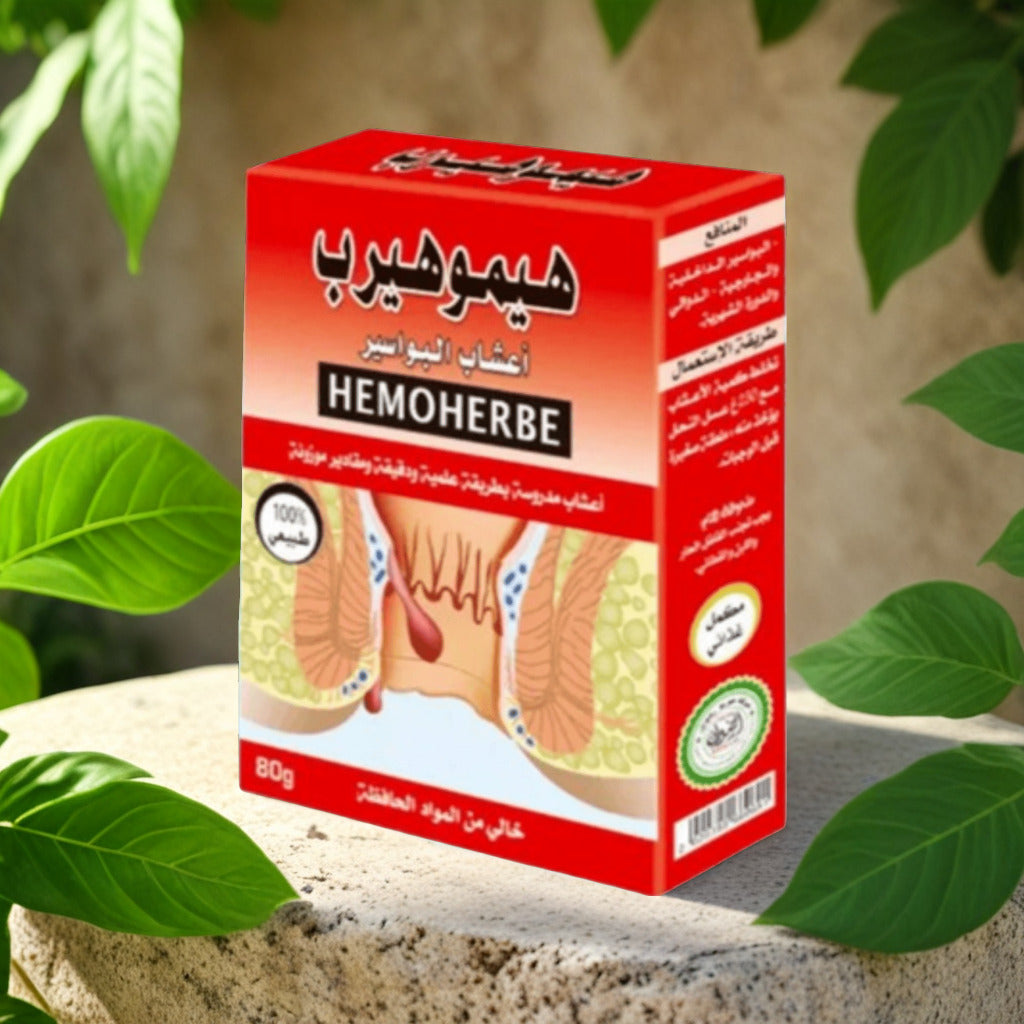 Hemoherbe